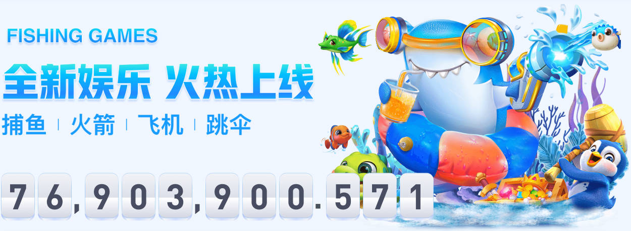 申花创下亚冠最快送点纪录！国足后卫复出就闯祸，新赛季或被弃用